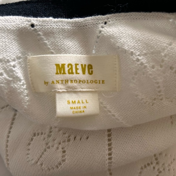 Anthropologie Maeve Violette Icon Logo Vest | Black & White | Size Small | NWT - Picture 15 of 16